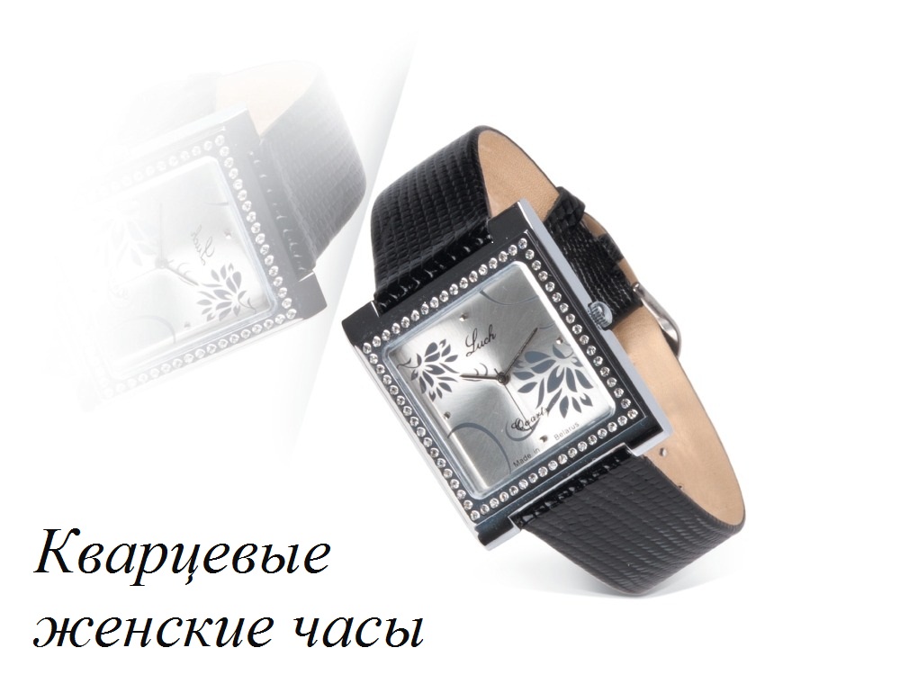 Фирменный интернет магазин часы Луч Минский часовой завод официальный ...